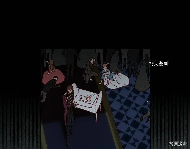 第19话 第10页