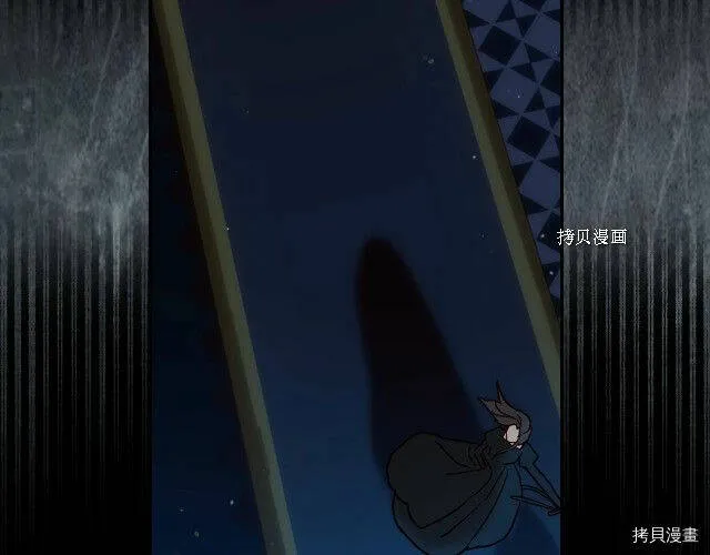 第19话 第11页