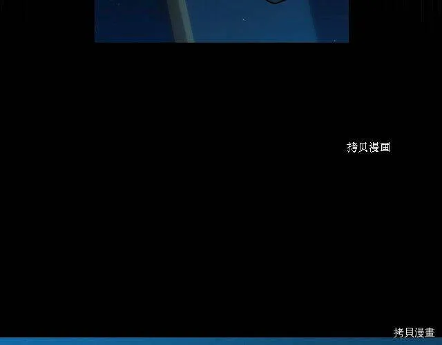 第19话 第12页