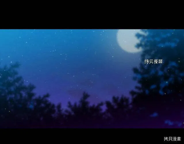 第19话 第16页
