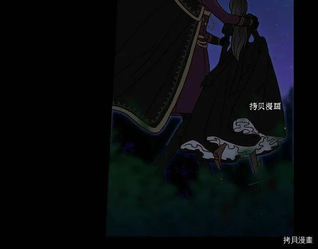 第19话 第19页