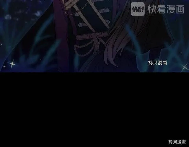 第19话 第31页