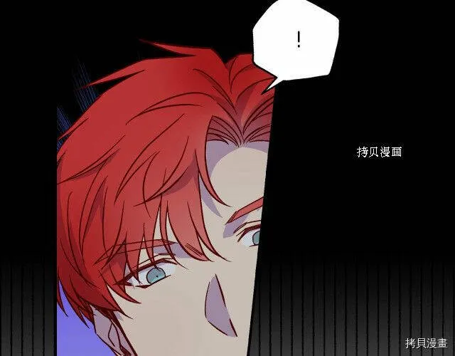 第19话 第48页