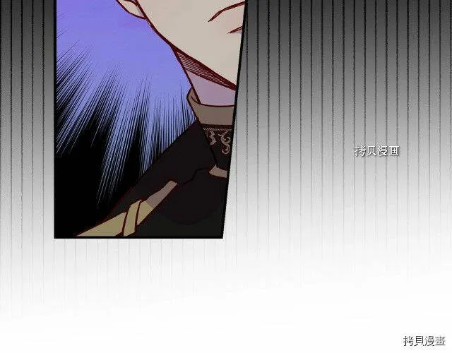第19话 第49页