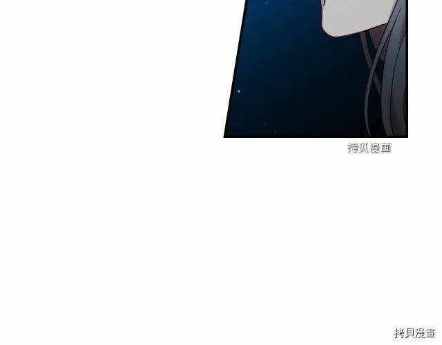 第19话 第82页