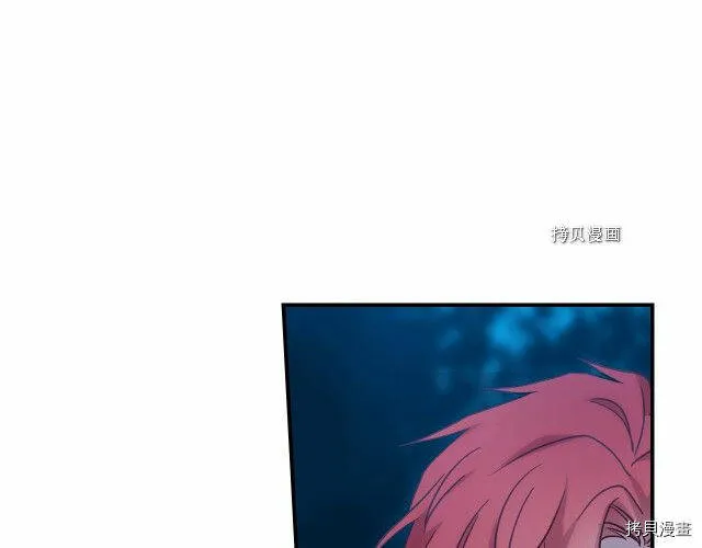 第19话 第87页