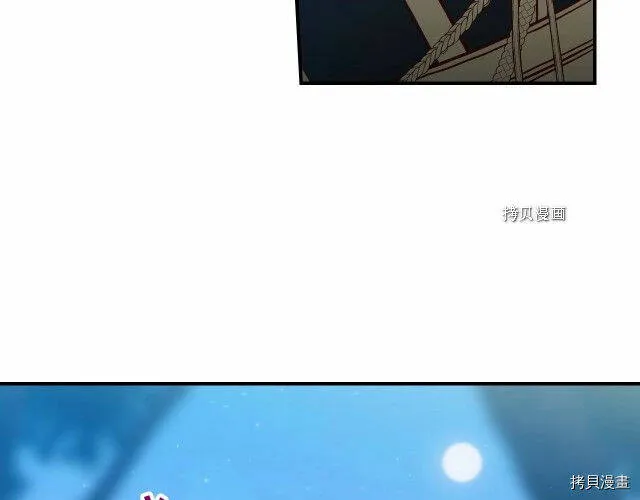 第19话 第89页