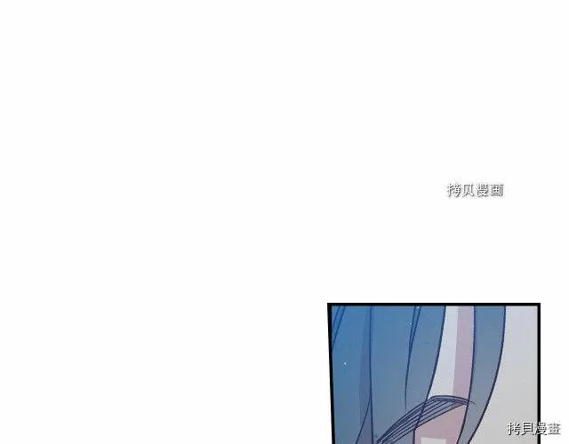 第19话 第99页