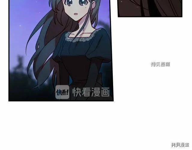 第19话 第101页