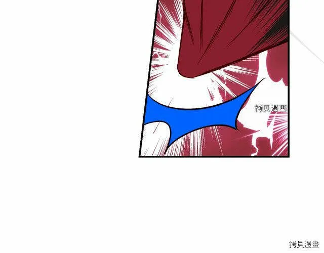 第19话 第111页
