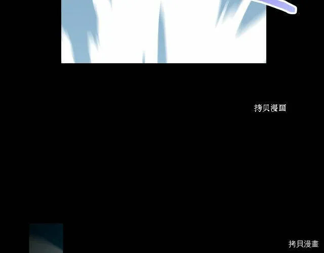 第19话 第122页