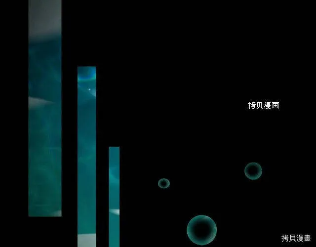 第19话 第123页