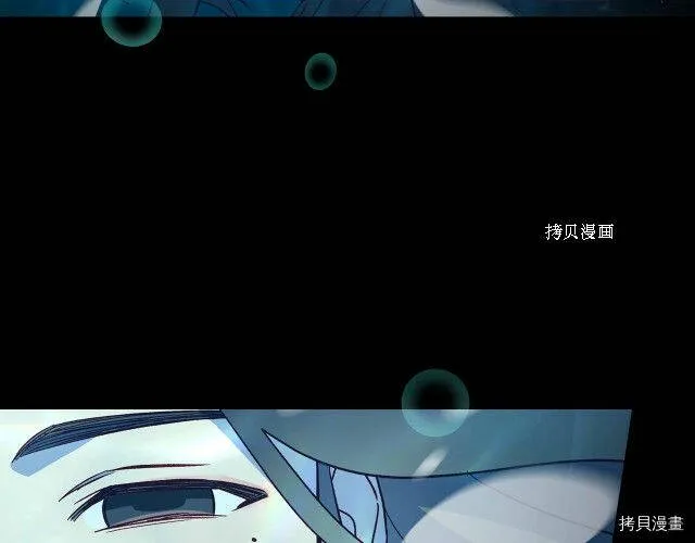 第19话 第125页