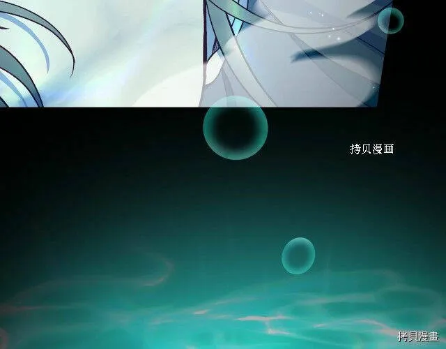 第19话 第126页
