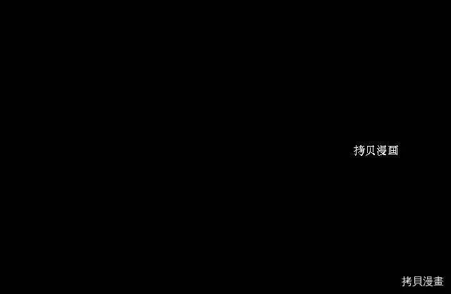 第19话 第130页