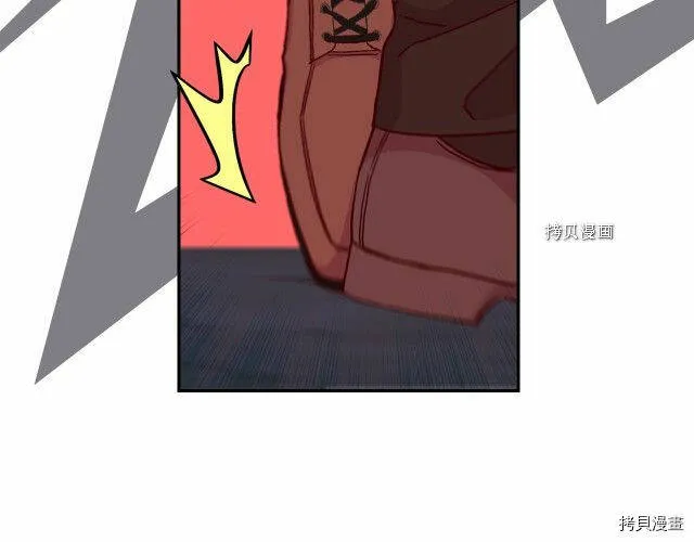 第22话 第13页