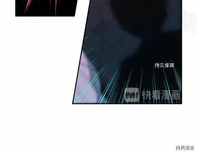 第22话 第17页
