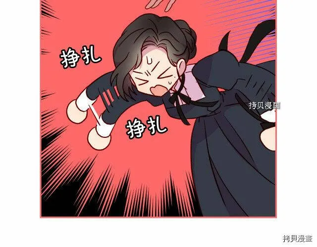 第22话 第19页