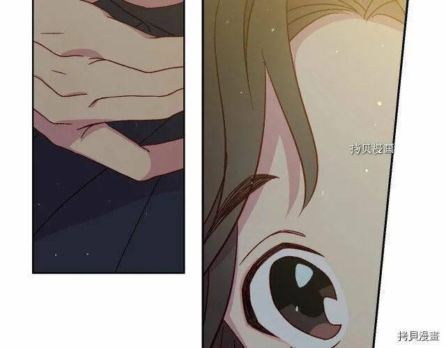 第22话 第27页