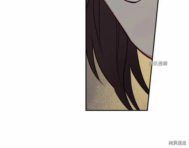 第22话 第28页