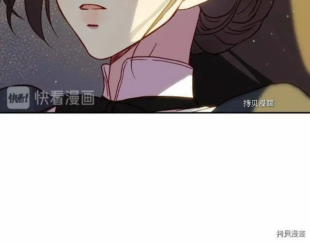 第22话 第31页