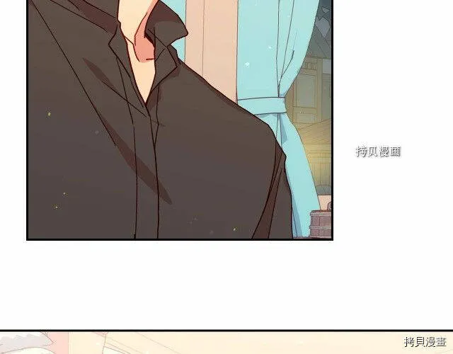 第22话 第46页