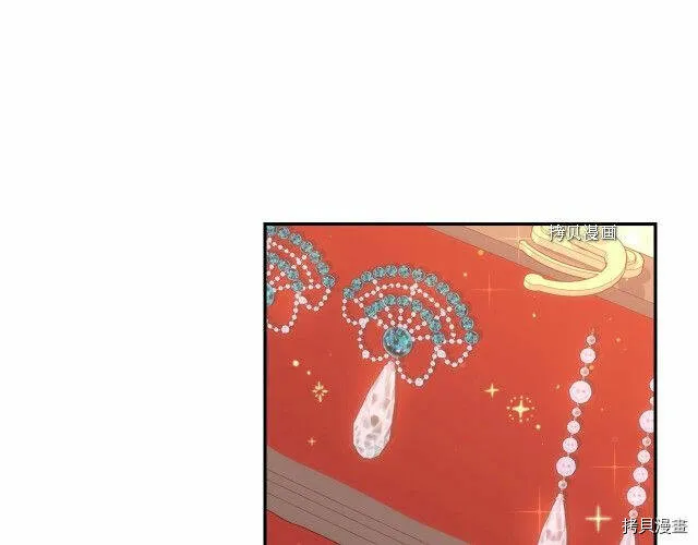 第22话 第58页