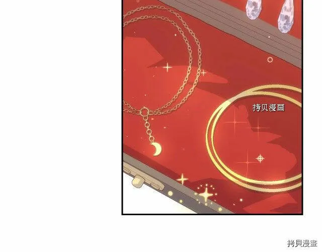 第22话 第59页