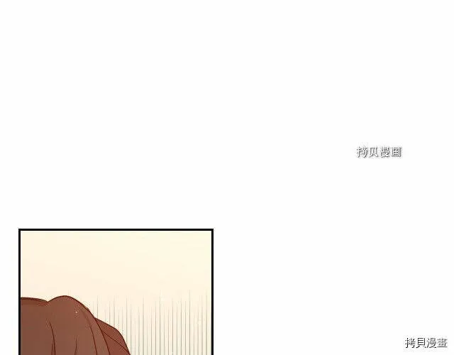 第22话 第60页