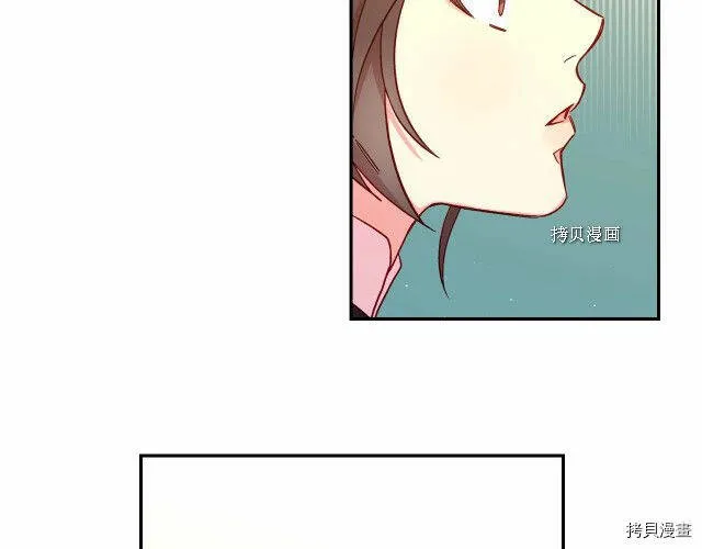 第22话 第62页