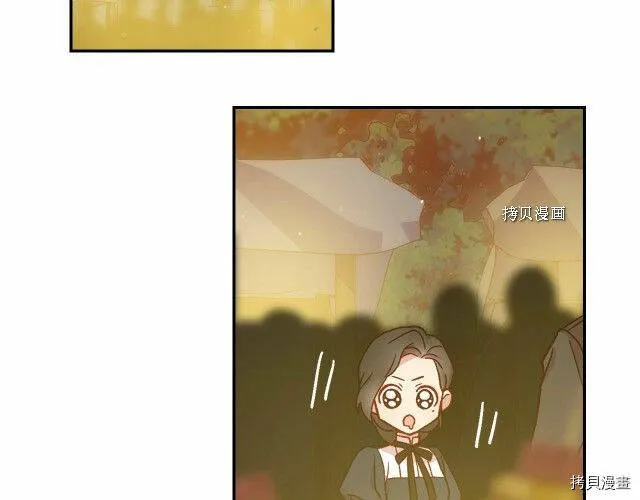 第22话 第84页
