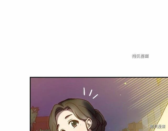 第22话 第89页