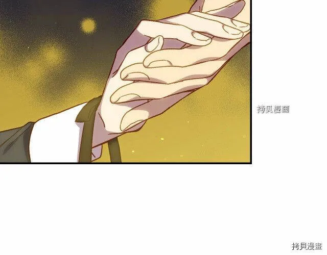 第22话 第91页