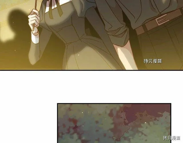 第22话 第94页