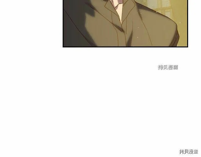 第22话 第96页