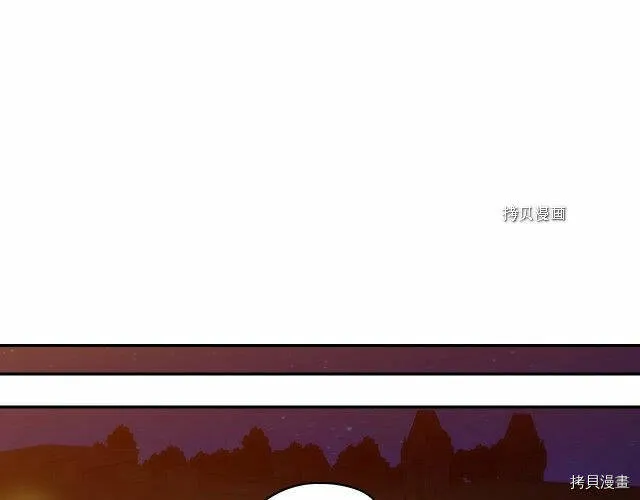 第22话 第99页