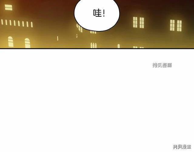 第22话 第100页