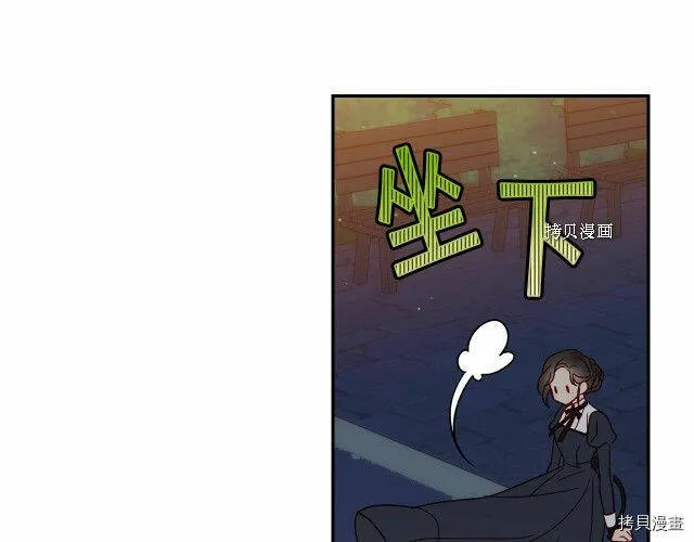 第22话 第103页