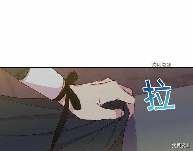第22话 第105页