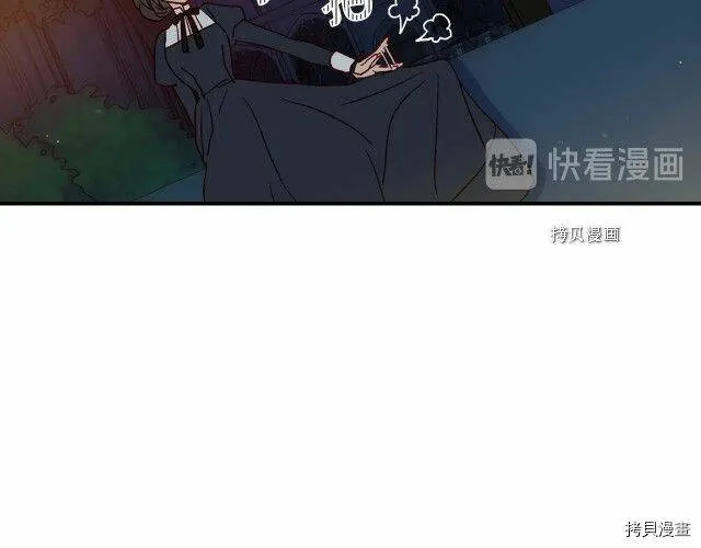 第22话 第107页