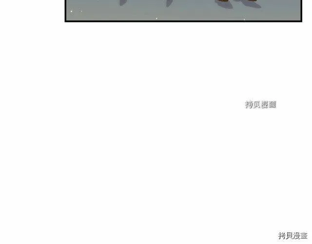 第22话 第111页