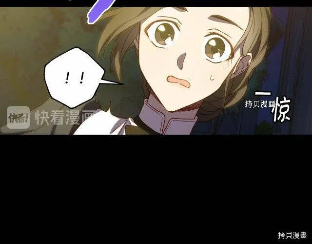 第22话 第118页