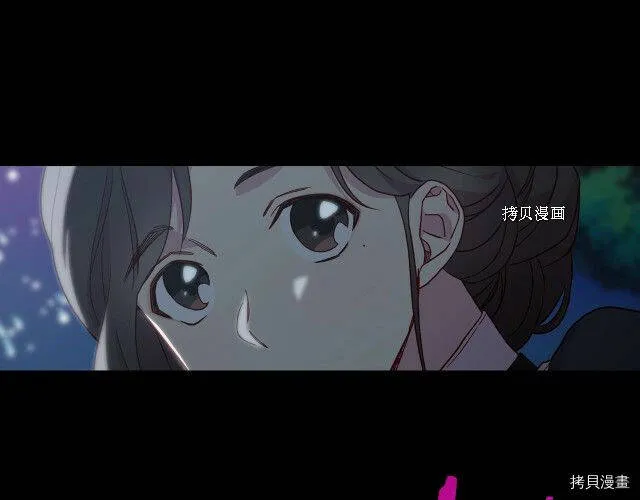 第22话 第126页