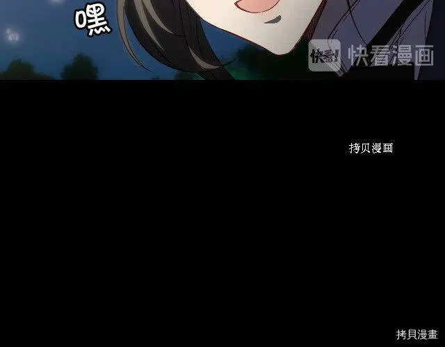 第22话 第128页