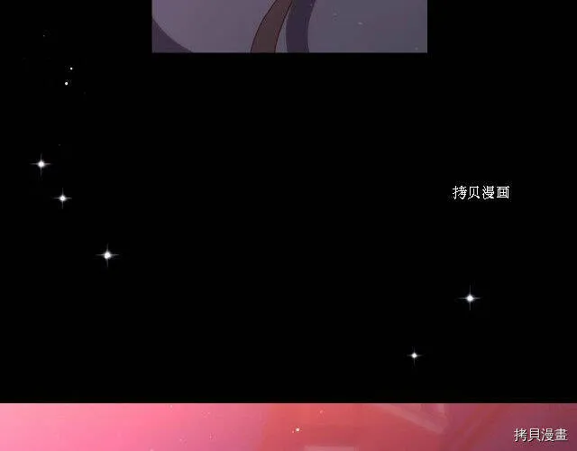 第22话 第144页