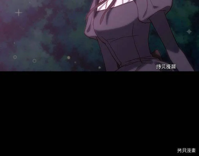 第22话 第146页