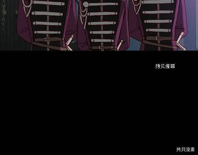 第23话 第10页