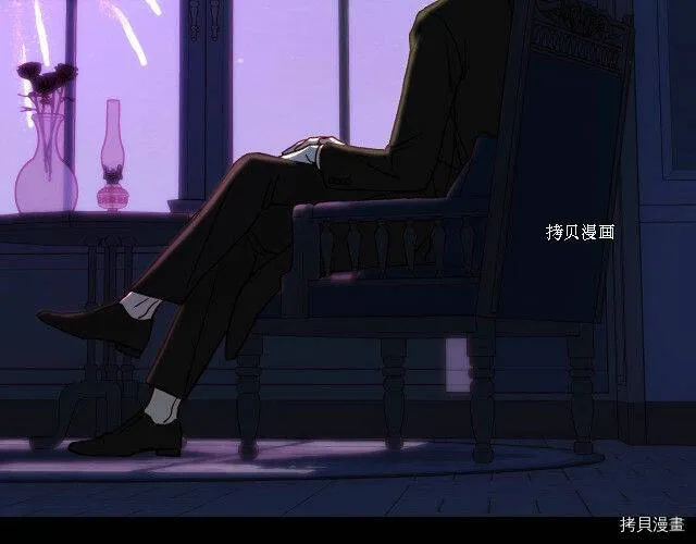 第23话 第12页