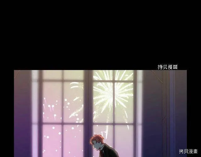 第23话 第19页
