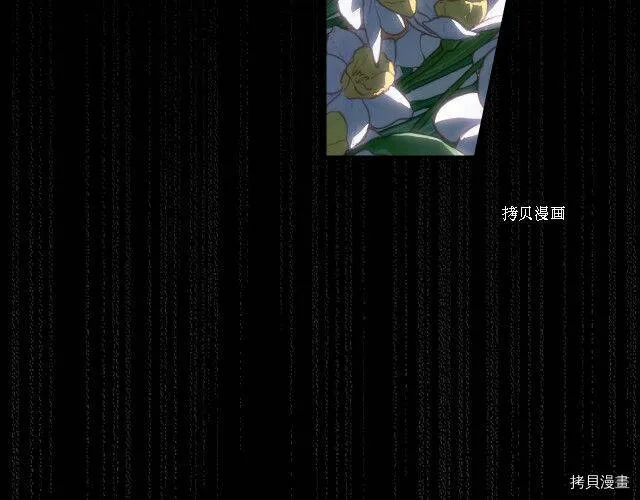 第23话 第22页